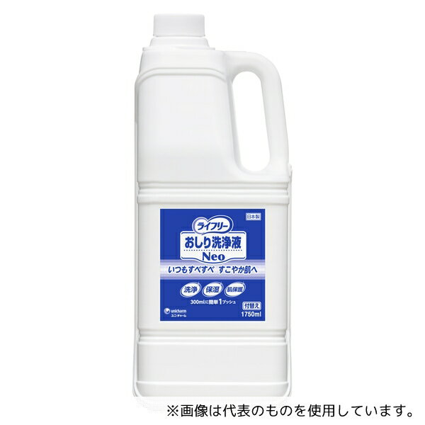 ユニ・チャーム 53444 おしり洗浄液Neo(ライフリー) 石鹸調の香り 付替用 1750mL