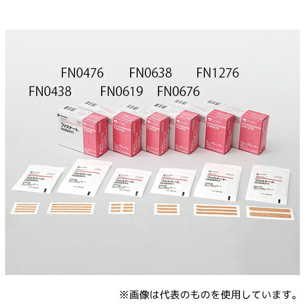 ニチバン FN0619 ファスナート(TM)(滅菌スキンクロージャー) 180本入