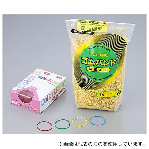 アズワン No.16 黄 IGOゴムバンド #16 黄 100g 1箱(570本入)