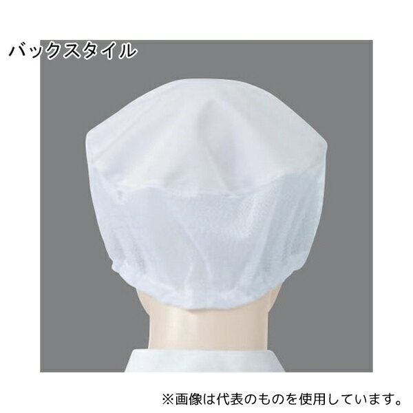 KAZEN APK484-2 �ե꡼ �ͥå��ե���å�2�� �ߥ�ȥ��꡼�� �ե꡼