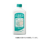 サラヤ 23203 シャボネットユ・ム500g