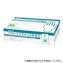 サラヤ 53515 プラスチック手袋E 粉無 M 1ケース(100枚×10箱入)