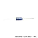 VISHAY MAL203039228E3 アルミ電解コンデンサ アキシャル 2.2μF 100V dc 1袋(5個入)(4)