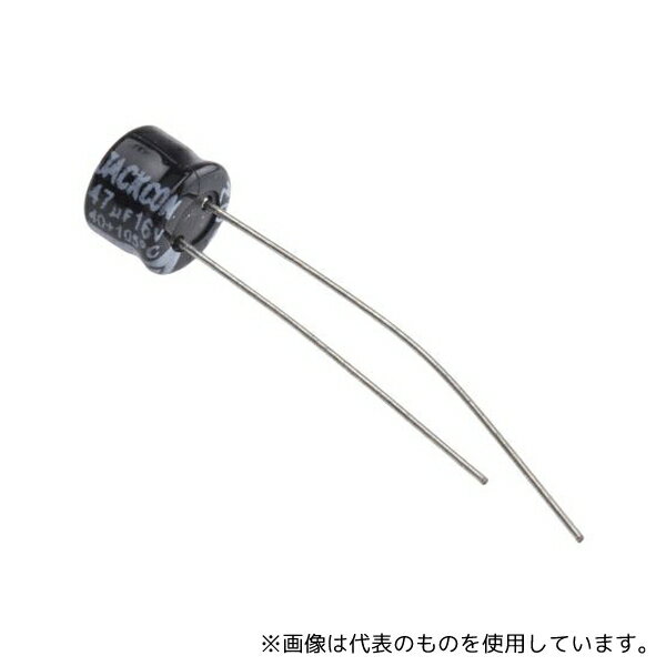 RS Pro 706-0539 ������Ų򥳥�ǥ� 47��F 16V dc 1��(50����)