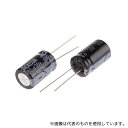 RS Pro 711-1315 アルミ電解コンデンサ 680μF 35V dc 1袋(10個入)(4)