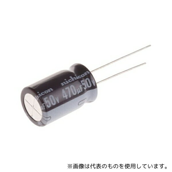 【アズワン AS ONE】汎用器具・消耗品 金属・樹脂実験必需2 実験室必需用品、器具その他 ●PWシリーズラジアル50→450 V ●PWアルミ電解コンデンサ ●PMシリーズよりもケースサイズが小さく、インピーダンスが低い 低インピーダンスと高い信頼性により、2000→8000時間の操作に耐える 定格動作電圧の範囲:6.3→450 V 商品の仕様 ●入数:1袋(5個入) ●静電容量:470μF ●取り付けタイプ:スルーホール ●寸法:12.5 (Dia.)×20mm ●高さ:20mm ●動作温度 Min:-55°C ●リードピッチ:5mm ●リード径:0.6mm ●寿命:7000h ●直径:12.5mm ●リップル電流:1.5A ●リーク電流:4 μA ●許容差:±20% ●許容差(マイナス):-20% ●テクノロジー:電解 ●RoHS適合状況:適合 ●コード番号:715-2877 ●JANコード：0 【※ご注意ください】商品は代表の画像を使用しています。