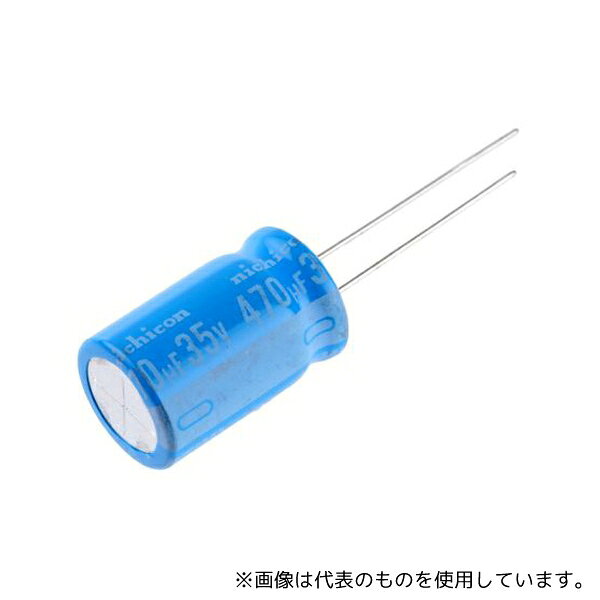【アズワン AS ONE】汎用器具・消耗品 金属・樹脂実験必需2 実験室必需用品、器具その他 ●BTシリーズ高温(PETスリーブ) ●ニチコンBTシリーズアルミ電解コンデンサは、高信頼性、低インピーダンス、ミニチュアサイズで、10000時間の負荷寿命を実現しています。BTシリーズは、高い使用温度範囲、広範な定格電圧、そして高いリプル電流を特長とします。ヘビーデューティーサービスが不可欠となる車載電子部品に最適です。 ●特長と利点:高い信頼性 高リプル電流 最大10、000時間の長寿命 商品の仕様 ●入数:1袋(2個入) ●電圧:35V dc ●取り付けタイプ:スルーホール ●寸法:12.5×20mm ●高さ:20mm ●動作温度 Min:-40°C ●リードピッチ:5mm ●リード径:0.6mm ●寿命:10000h ●直径:12.5mm ●等価直列抵抗:58mΩ ●リップル電流:1330mArms ●リーク電流:4 μA ●許容差:±20% ●許容差(マイナス):-20% ●許容差(プラス):+20% ●RoHS適合状況:適合 ●コード番号:762-1711 ●JANコード：0 【※ご注意ください】商品は代表の画像を使用しています。