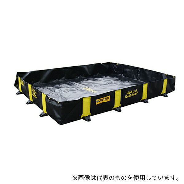 ジャストライト J28512 リジッドロック クイックバーム(R)