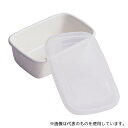 パピルスインターナショナル AHZ4001 コージークック ホーロー保存容器 バターケース