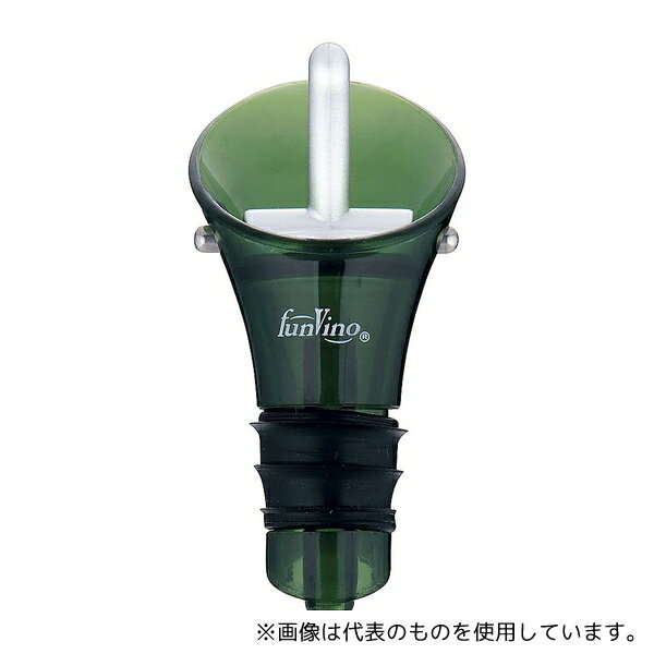 グローバル PWIN303 カラー ワインストッパー&ポアラー グリーン