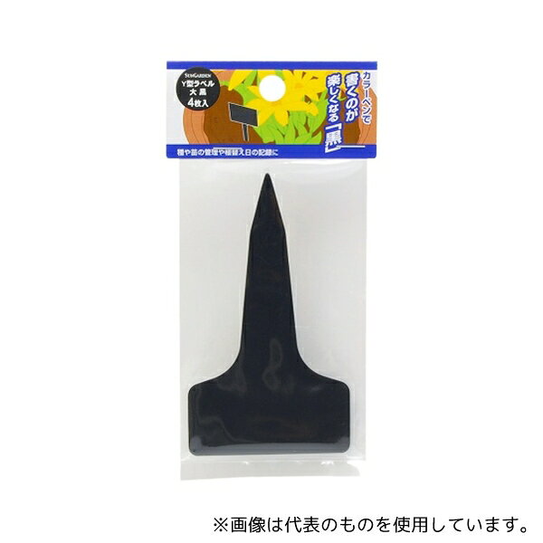 �⵷ 2028842 TKG Y����٥� ���� 4����