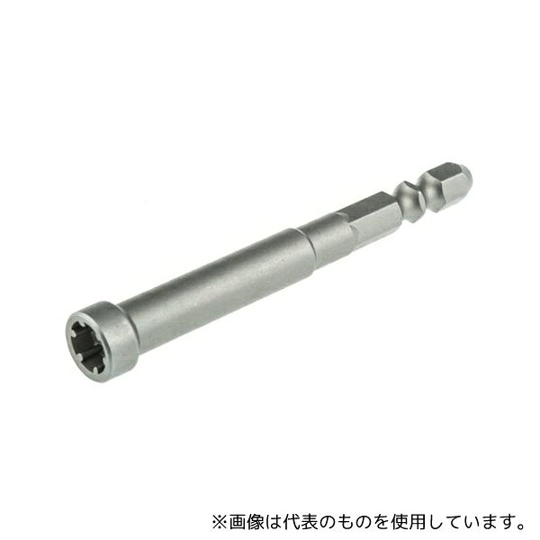 Bas Components 0P-005-HH ドライバービットセット 1 ピース System Zero ドライバビット