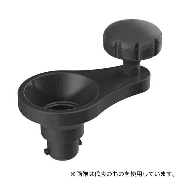 アズワン 1930130 マルチシェフ フードプロセッサー MC-5000FPS用 スクレーパーハンドル PMC5-025