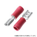 JST FVDDF1.25-187A-5(S)(LF) ファストン端子 メス FVDDF シリーズ メス 4.75 x 0.5mm 22AWG to 16AWG...