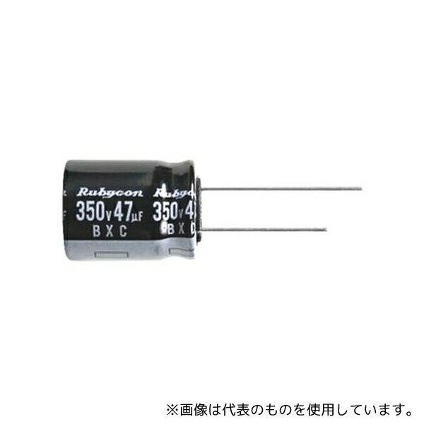 Ruby-con 450BXC22MEFC12.5X25 電解コンデンサ 22μF 450V dc 1袋(2個入)