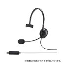 BUFFALO BSHSHUM110BK 片耳ヘッドバンド式モノラルヘッドセット USB接続 ブラック