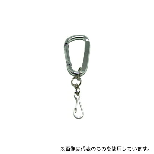 ハイロジック 15864 アルミフックD型ホルダー付80 銀 ハイロジック 15864 アルミフックD型ホルダー付80 銀