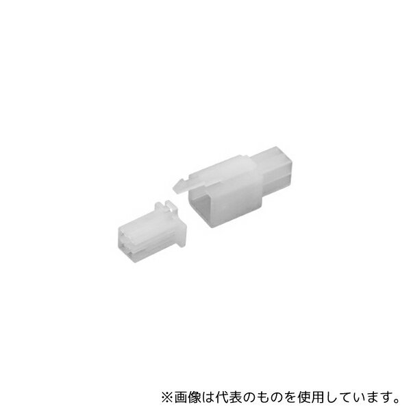 日立Astemoアフターマーケットジャパン B99 110 シェルセット 4極ロック付 10組入
