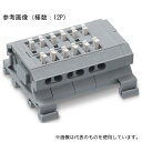 サトーパーツ ML-1700-F-16P 中継用スクリューレス端子台 DINレール取付タイプ 端子間ピッチ10mm 16P