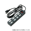 ヤザワコーポレーション Y02BKS452BK 個別集中スイッチ付節電タップ 4個口 2m 黒