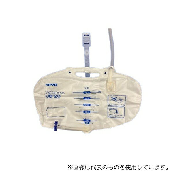 ニプロ 27009 ユローズバッグ UB-20PC ベルト 5枚入