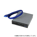 StarTech.com 35FCREADBU3 USB 3.0接続 内蔵型マルチカード リーダー/ライター UHS-II対応(3)