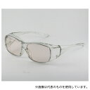 日本光材 JY-15BCDF GR 薄色レンズのアイケアオーバーグラス グレー