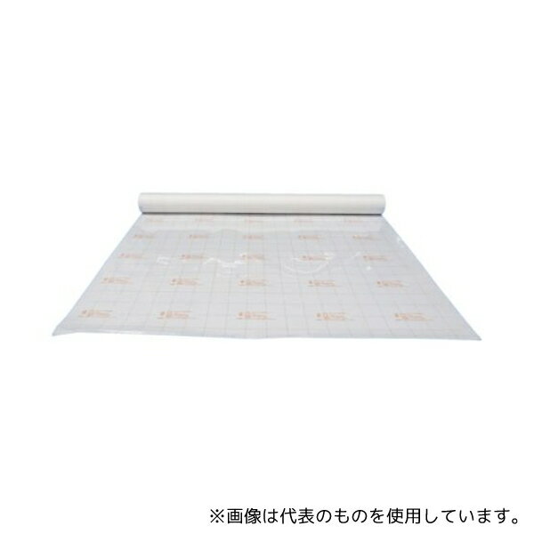 渡部工業 308-2 絶縁シート 低圧マルチカットシート(橙) [配送制限商品]