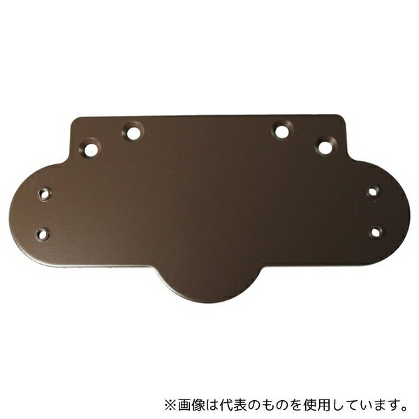 リョービ S-102P用取付補助板 チョコ