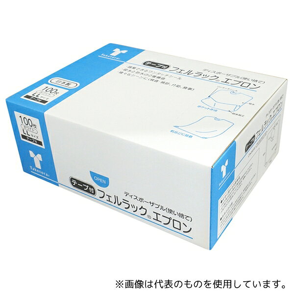 竹虎 76369 フェルラックエプロン ホワイト LL テープ付 100枚入