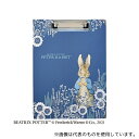 セントレディス ST-ZP0031 ピーターラビット クリップボード DoodleDell ネイビー