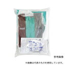 重松製作所 12812 感染症対策セット V-D-2(M)