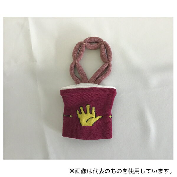 コーポレーションパールスター むすんでひらいて ワイン