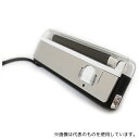 マクサー電機 MBL-LB 2Wayブラックライト 4W蛍光灯ブラックライト+白色LEDライト 電池付き