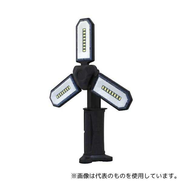 長輝LITETEC WL-05 三ツ葉作業灯 [配送制限商品]