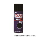 石原ケミカル 11417 サッシュコートエコ #980 420mL