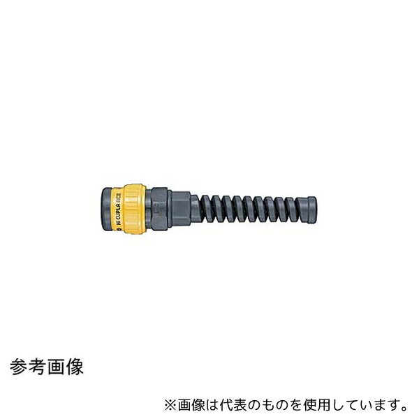 日東工器 HA-65SNG PBT NBR ハイカプラエース ホースサイズΦ6.5×Φ10mm ソケット