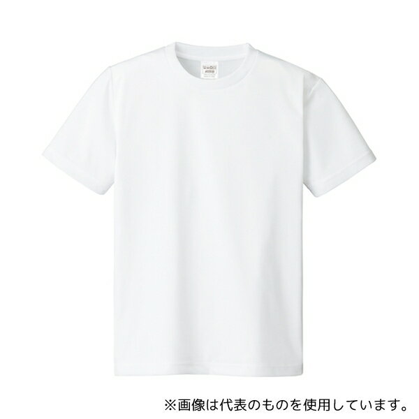アーテック 38583 ATドライTシャツ 150cm ホワイト 150g