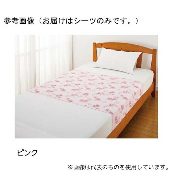 ケアファッション 38942 花柄プリント防水シーツ 大 ピンク 145×90cm