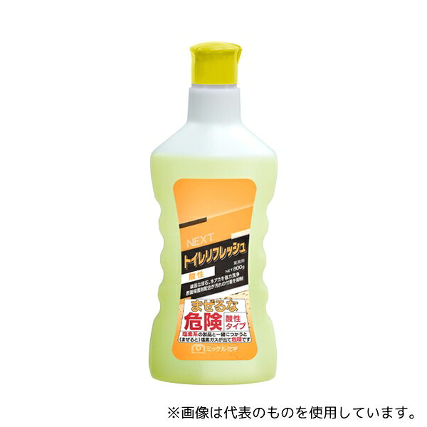 ミッケル化学 NEXTトイレリフレッシュ酸性 800g×12本(4.0)