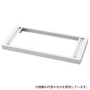 アズワン HOS-B 壁面収納庫 D450用 アジャスターベース ホワイト(4)
