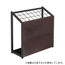 Y2K 傘立て600 ブラック脚 ダークブラウン天板