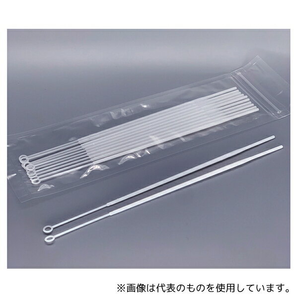 ステム I01020S プラスチック・プラエーゼ(丸型)φ4mm 10本包装 1000本入