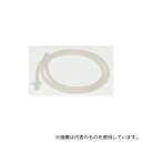 新鋭工業 140031187 ネブライザーホース18051-002A