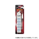 パナソニック WHA25262WP ザ・タップX 6コ口 2m 一括防水スイッチ