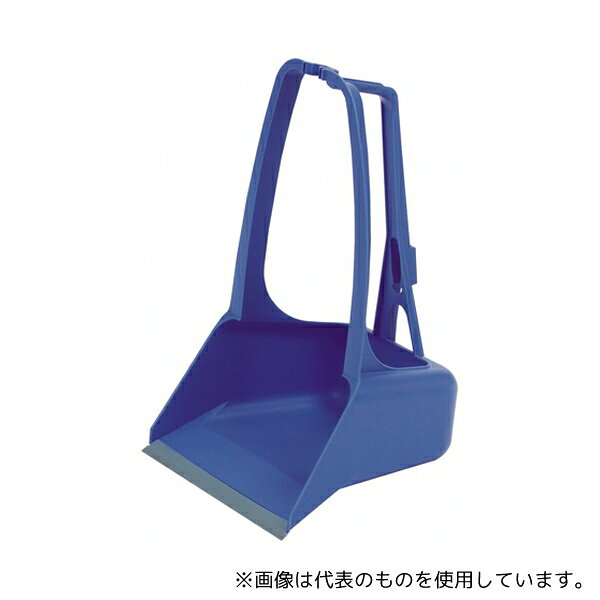 山崎産業(コンドル) DS882-000X-MB アーバンちりとりECO D-BL