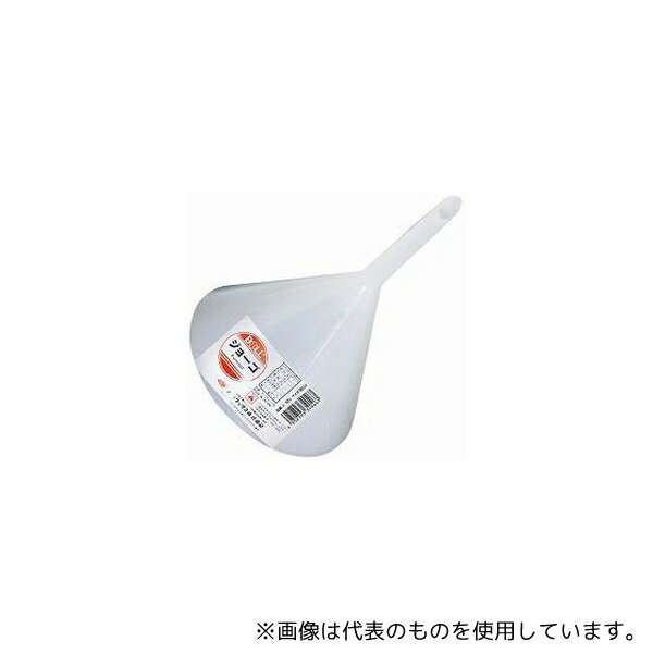 大沢ワックス J-120 ジョーゴ 120φ