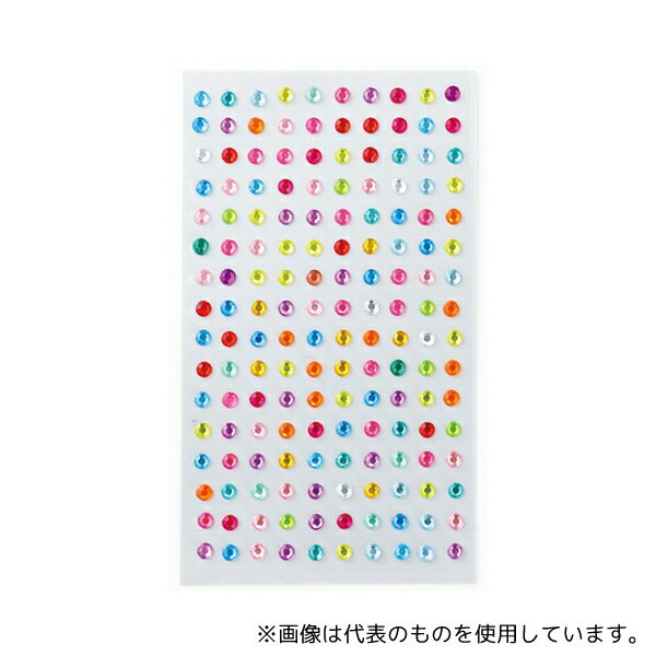 アーテック 46748 カラフル!ラインストーンシール