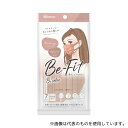 アイリスオーヤマ PK-BFC7MUA 美フィットマスク ふつう 7枚入 ピンクベージュ×アッシュピンク