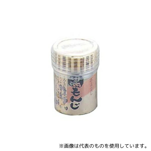 出雲竹材工業所 7007110 黒文字楊枝(180本パック入)6cm